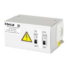 Ящик с понижающим трансформатором ЯТП-0,25-220 У3 КЭАЗ (220/36) | 296236 | КЭАЗ